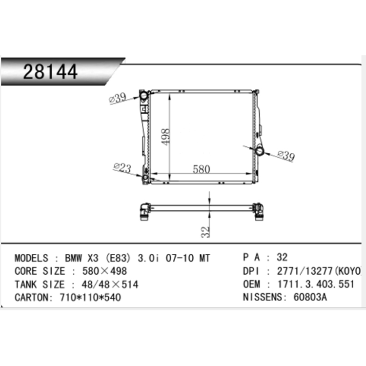 BMW 2014 2.0 2.5 3.0 X3 Auto Radiator