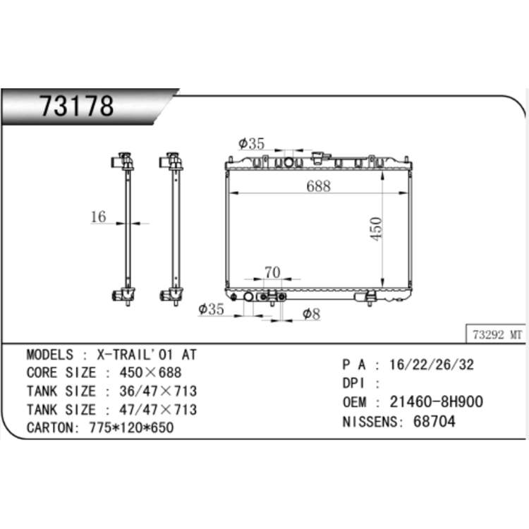 Nissan 2001 X-TRAIL Radiator Auto