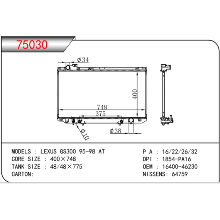 Toyota 1995-1998 GS300 Radiator Auto